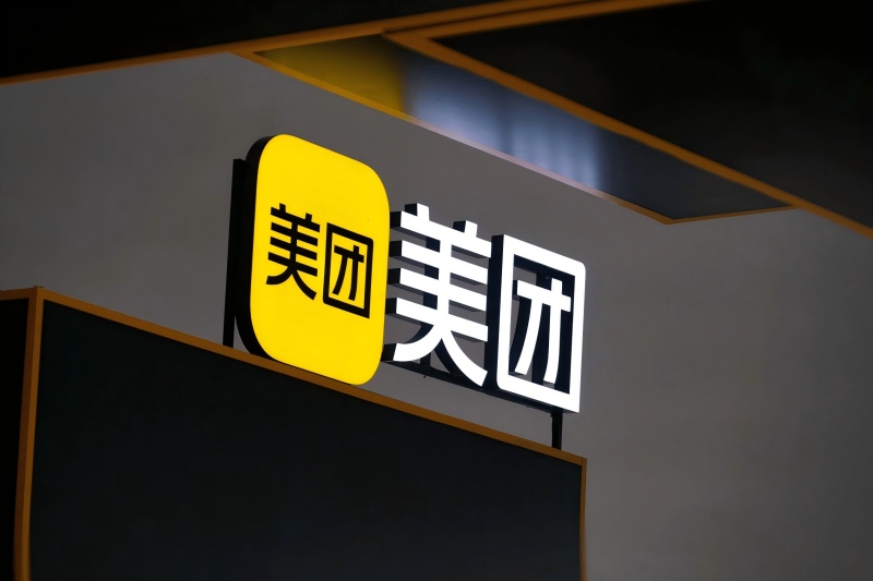 告别 APP 时代！美团千万砸向 GEO+AI，重新定义本地流量规则