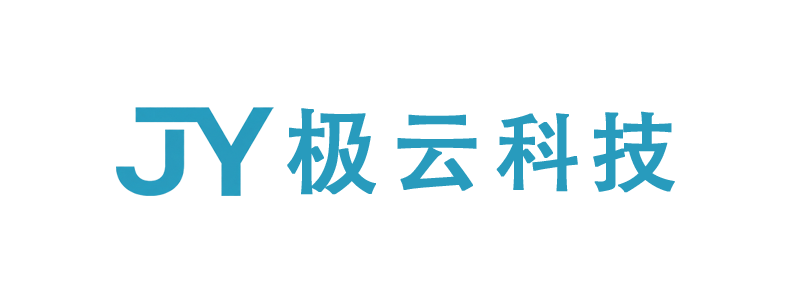 极云科技.png